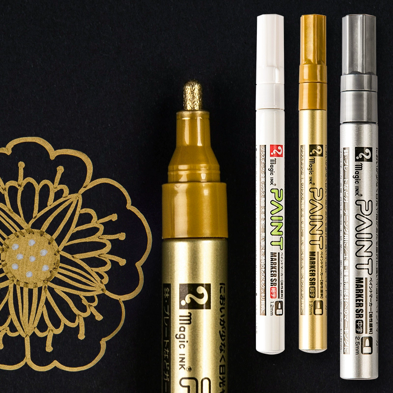 1.2mm/2.5mm Permanent Paint Pe - Tee Height Marker 评论和价格