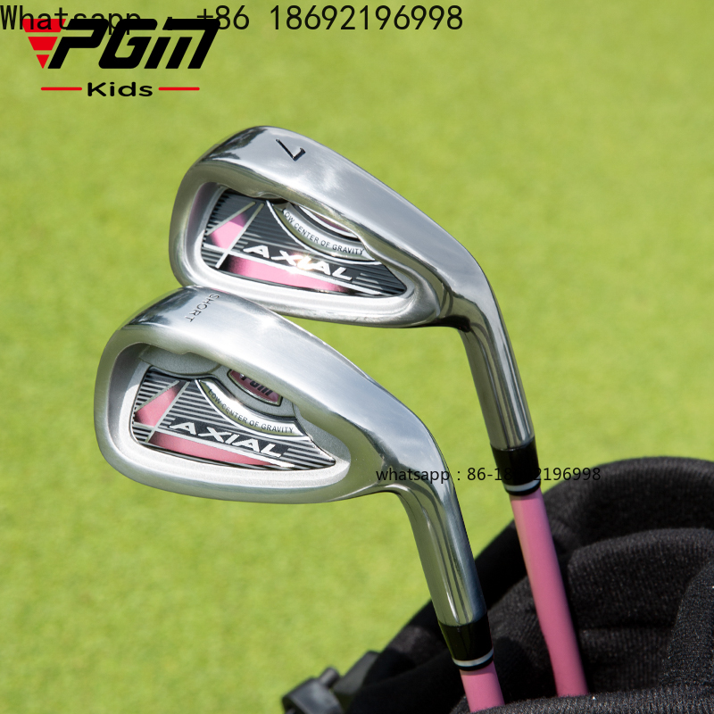 PGM Junior Golf Clubs Boys and - Golf Equipment Junior 评论和价格